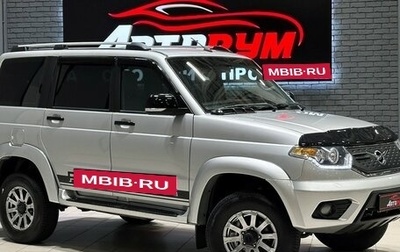 ЛуАЗ Patriot, 2019 год, 1 100 000 рублей, 1 фотография