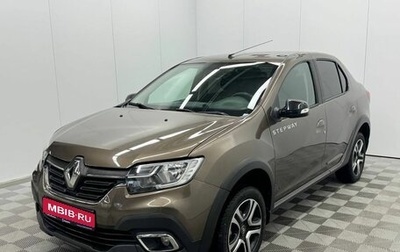 Renault Logan II, 2018 год, 1 219 000 рублей, 1 фотография