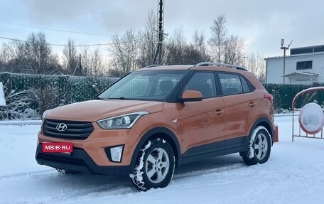 Hyundai Creta I рестайлинг, 2018 год, 1 570 000 рублей, 1 фотография