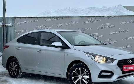 Hyundai Solaris II рестайлинг, 2017 год, 1 198 000 рублей, 1 фотография