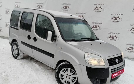 Fiat Doblo I, 2011 год, 545 000 рублей, 1 фотография