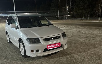 Mitsubishi RVR III рестайлинг, 2000 год, 600 000 рублей, 1 фотография