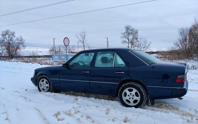 Mercedes-Benz W124, 1990 год, 250 000 рублей, 1 фотография