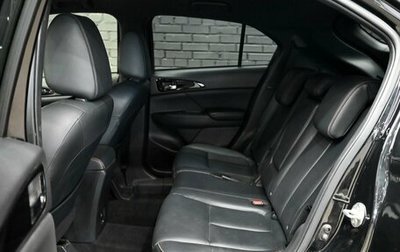 Mitsubishi Eclipse Cross, 2019 год, 2 050 000 рублей, 1 фотография