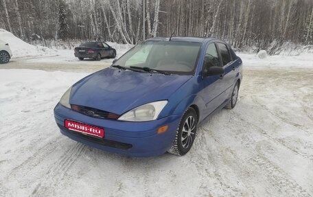 Ford Focus IV, 2003 год, 174 000 рублей, 1 фотография