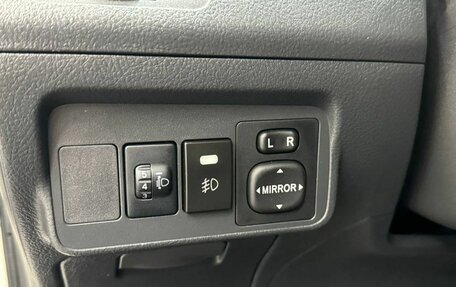 Toyota Corolla, 2011 год, 1 315 000 рублей, 17 фотография