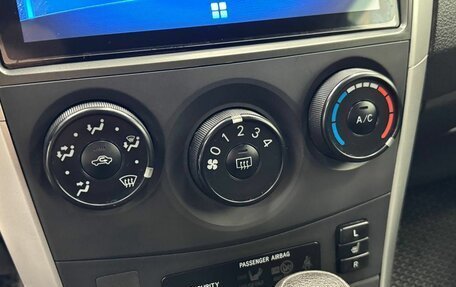 Toyota Corolla, 2011 год, 1 315 000 рублей, 18 фотография