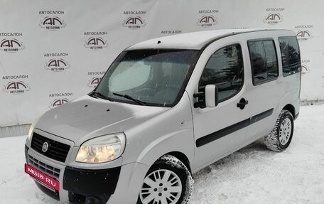 Fiat Doblo I, 2011 год, 545 000 рублей, 2 фотография