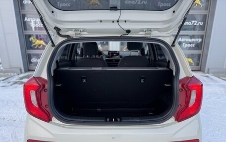 KIA Morning III, 2021 год, 1 850 000 рублей, 10 фотография