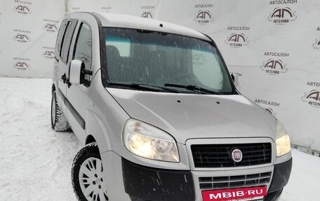 Fiat Doblo I, 2011 год, 545 000 рублей, 4 фотография