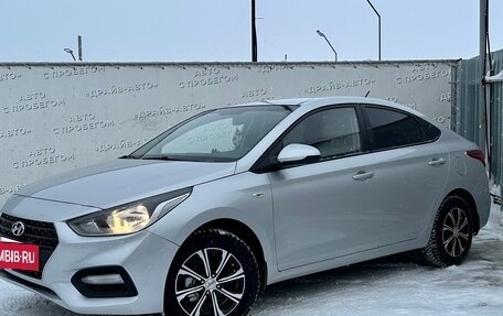 Hyundai Solaris II рестайлинг, 2017 год, 1 198 000 рублей, 2 фотография