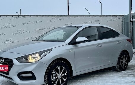 Hyundai Solaris II рестайлинг, 2017 год, 1 198 000 рублей, 8 фотография