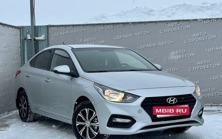 Hyundai Solaris II рестайлинг, 2017 год, 1 198 000 рублей, 5 фотография