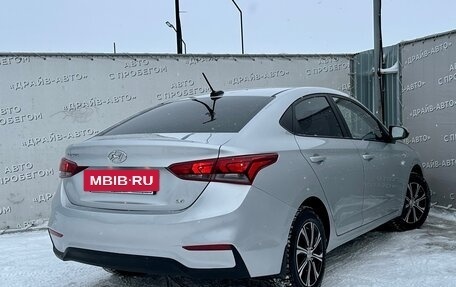 Hyundai Solaris II рестайлинг, 2017 год, 1 198 000 рублей, 14 фотография