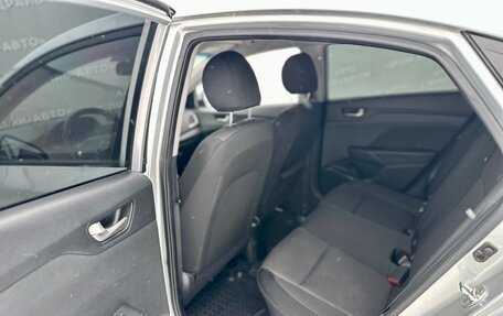 Hyundai Solaris II рестайлинг, 2017 год, 1 198 000 рублей, 18 фотография