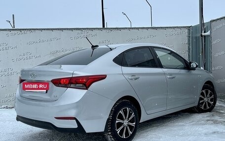 Hyundai Solaris II рестайлинг, 2017 год, 1 198 000 рублей, 12 фотография