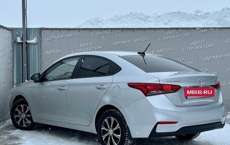 Hyundai Solaris II рестайлинг, 2017 год, 1 198 000 рублей, 11 фотография