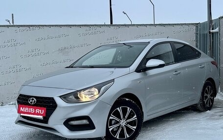 Hyundai Solaris II рестайлинг, 2017 год, 1 198 000 рублей, 4 фотография