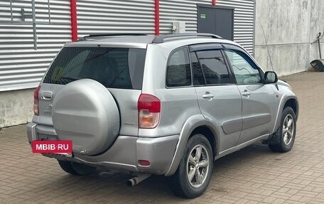 Toyota RAV4, 2001 год, 530 000 рублей, 6 фотография