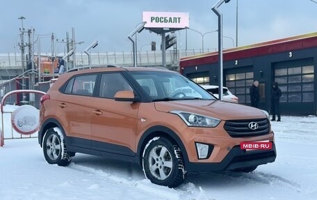 Hyundai Creta I рестайлинг, 2018 год, 1 570 000 рублей, 3 фотография