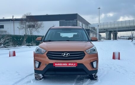 Hyundai Creta I рестайлинг, 2018 год, 1 570 000 рублей, 2 фотография