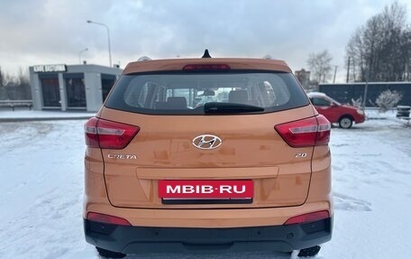 Hyundai Creta I рестайлинг, 2018 год, 1 570 000 рублей, 6 фотография