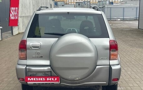 Toyota RAV4, 2001 год, 530 000 рублей, 4 фотография