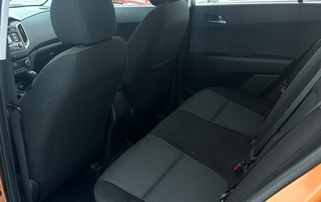 Hyundai Creta I рестайлинг, 2018 год, 1 570 000 рублей, 13 фотография