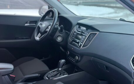 Hyundai Creta I рестайлинг, 2018 год, 1 570 000 рублей, 9 фотография