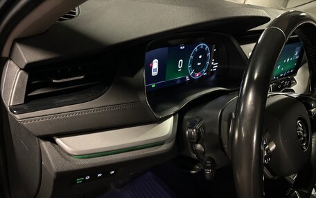 Skoda Octavia IV, 2022 год, 2 250 000 рублей, 15 фотография