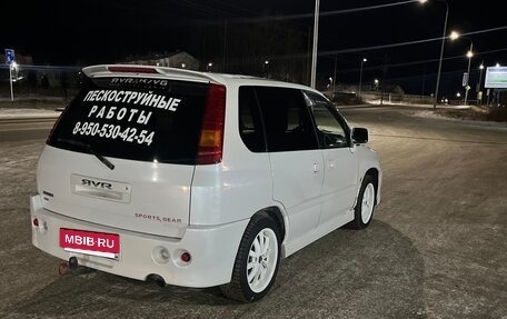 Mitsubishi RVR III рестайлинг, 2000 год, 600 000 рублей, 5 фотография