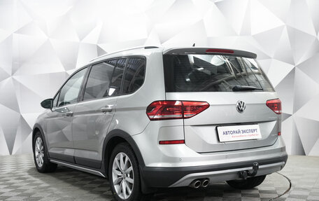 Volkswagen Touran III, 2020 год, 2 385 000 рублей, 3 фотография