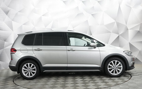 Volkswagen Touran III, 2020 год, 2 385 000 рублей, 6 фотография