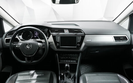 Volkswagen Touran III, 2020 год, 2 385 000 рублей, 13 фотография