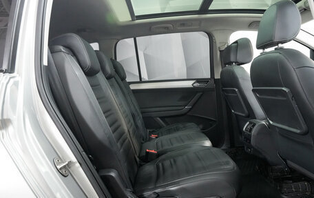 Volkswagen Touran III, 2020 год, 2 385 000 рублей, 16 фотография