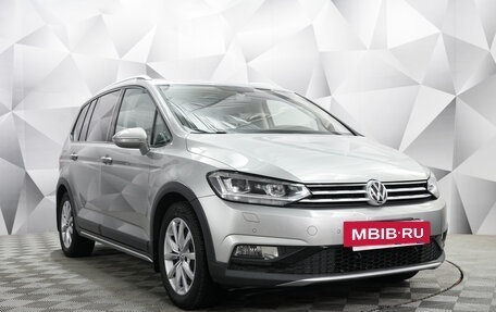 Volkswagen Touran III, 2020 год, 2 385 000 рублей, 7 фотография