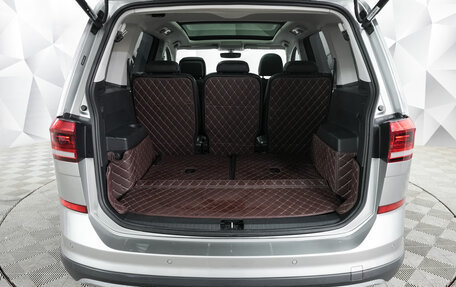 Volkswagen Touran III, 2020 год, 2 385 000 рублей, 25 фотография