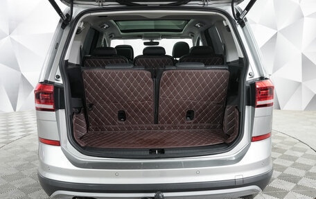 Volkswagen Touran III, 2020 год, 2 385 000 рублей, 24 фотография