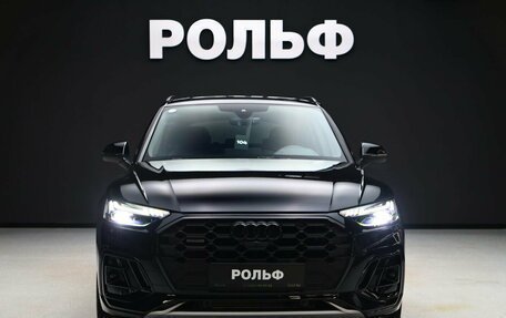 Audi Q5, 2025 год, 6 700 000 рублей, 3 фотография