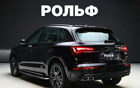 Audi Q5, 2025 год, 6 700 000 рублей, 2 фотография