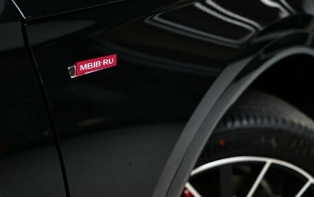 Audi Q5, 2025 год, 6 700 000 рублей, 16 фотография