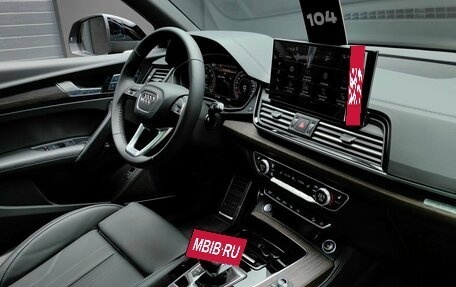 Audi Q5, 2025 год, 6 700 000 рублей, 25 фотография