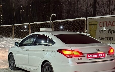 Hyundai i40 I рестайлинг, 2013 год, 950 000 рублей, 5 фотография