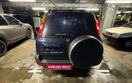 Honda CR-V IV, 1998 год, 370 000 рублей, 12 фотография