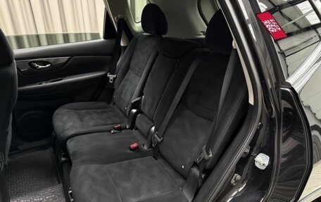 Nissan X-Trail, 2017 год, 1 859 000 рублей, 9 фотография