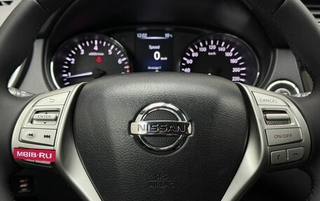 Nissan X-Trail, 2017 год, 1 859 000 рублей, 11 фотография