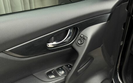 Nissan X-Trail, 2017 год, 1 859 000 рублей, 17 фотография