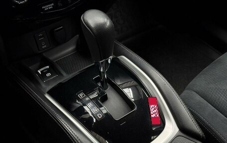 Nissan X-Trail, 2017 год, 1 859 000 рублей, 15 фотография