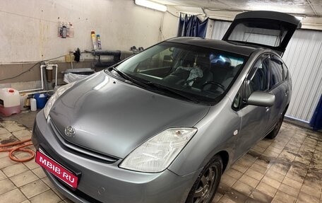 Toyota Prius, 2005 год, 625 000 рублей, 6 фотография