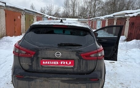 Nissan Qashqai, 2019 год, 1 500 000 рублей, 3 фотография